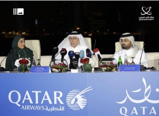 			تتضمن باقة متنوعة من الأنشطة والفعاليات الترفيهية			    	قطر للسياحة تطلق  فعاليات الشتاء فى قطر 